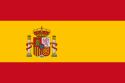 Перевозка вещей в Испанию