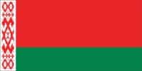 Переезд в Беларусь