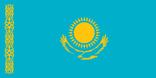 Переезд в Казахстан
