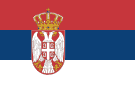 перевозка вещей в Сербию