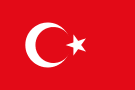 Перевозка вещей в Турцию