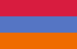 Переезд в Армению